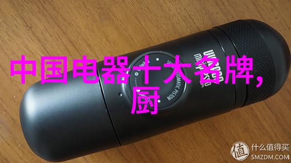 便携式投影仪与冰箱共享空间创意家居布局灵感
