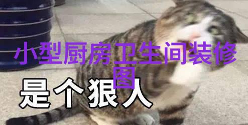空调三种形式寻找那隐秘的制冷者