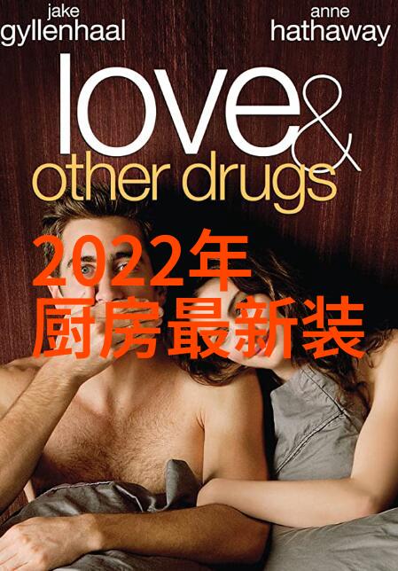 对于家用级别的产品是否也存在类似的自动热气消毒机