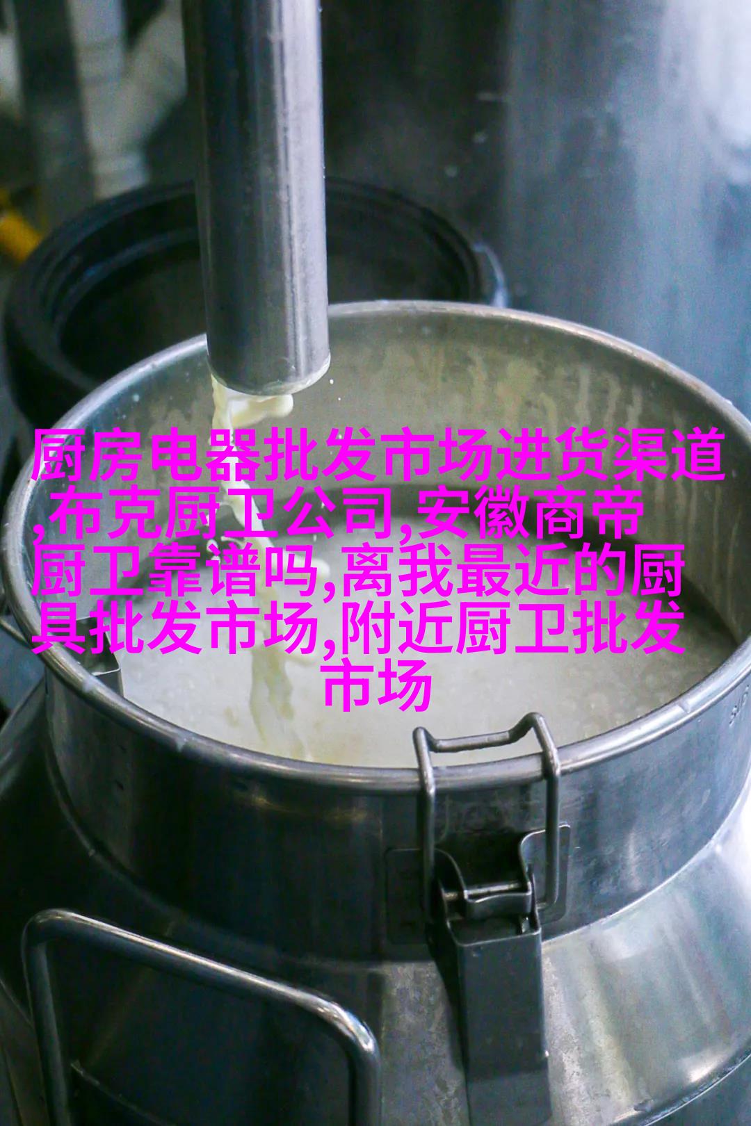 卧室