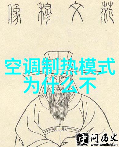 反渗透膜厂家排行榜行业巨擘的竞争格局
