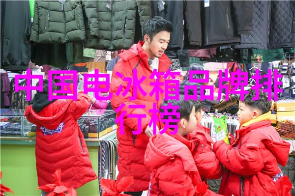 厨卫头条官网家居生活新篇章智能厨房设备的革命性崛起