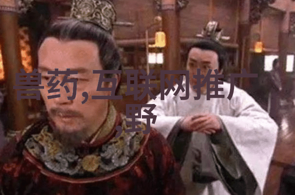 化工安全技术的多重防护体系