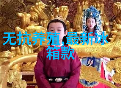 当我们在开发新的产品或改进现有产品时我们应该考虑哪些因素来确定使用bx500技术所需的一系列初始设定