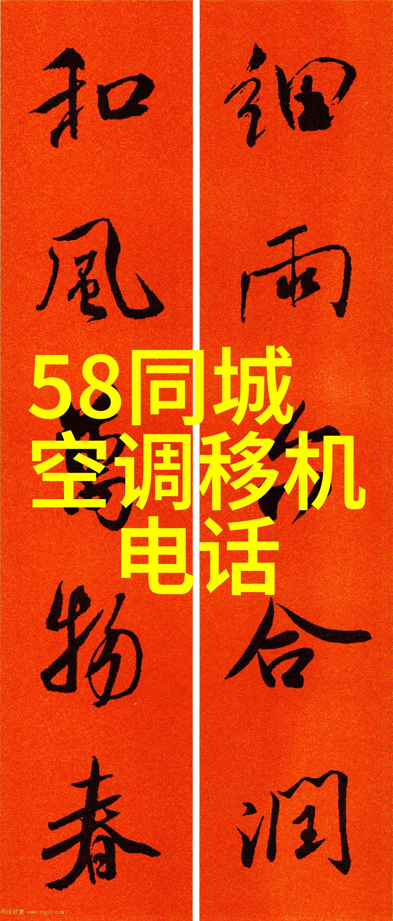 气动调节阀 - 风控大师气动调节阀的精确控制艺术