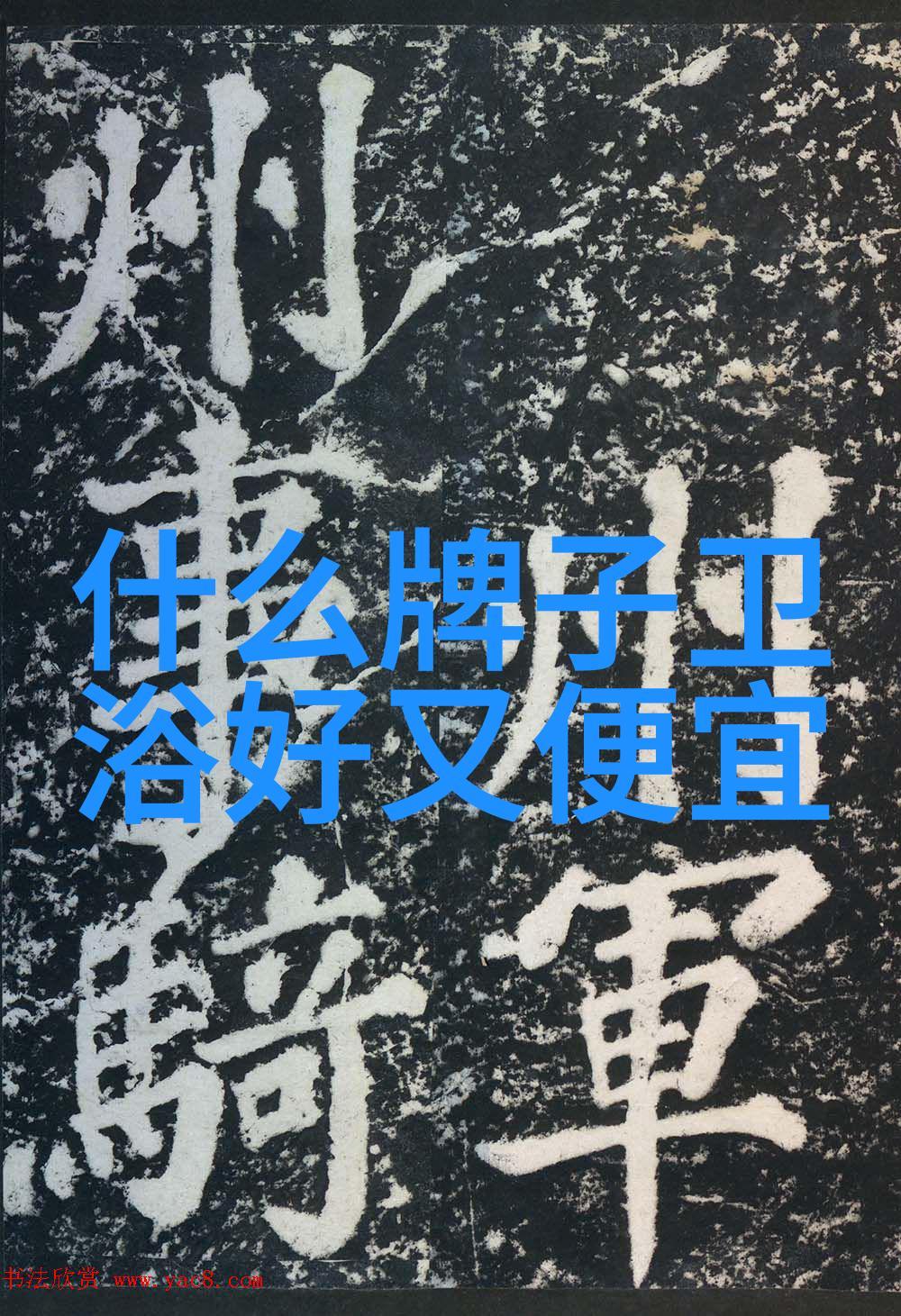 空调制冷不制热怎么办 - 冰点难题如何解决空调只制冷不制热的问题