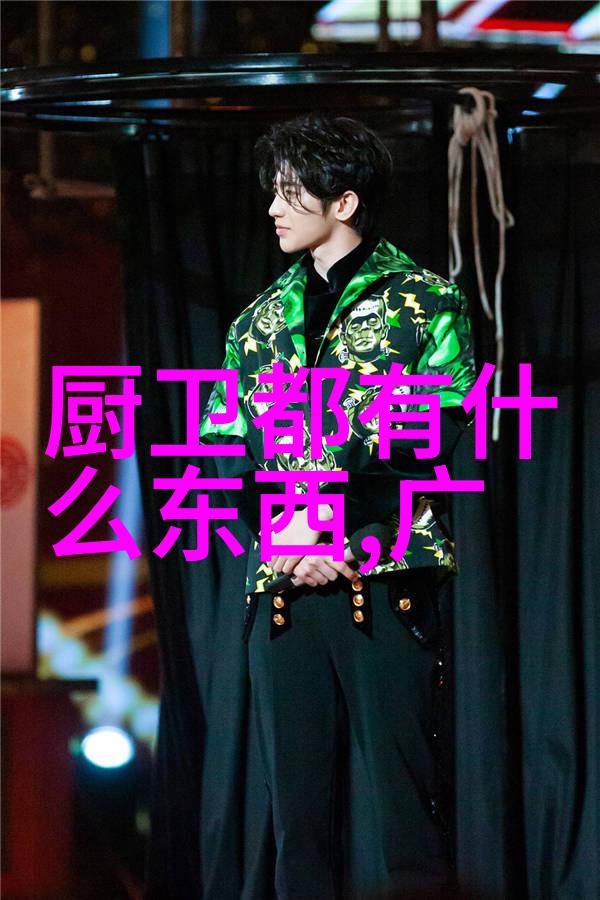 奥克斯空调让夏日温暖回归的智能舒适伙伴