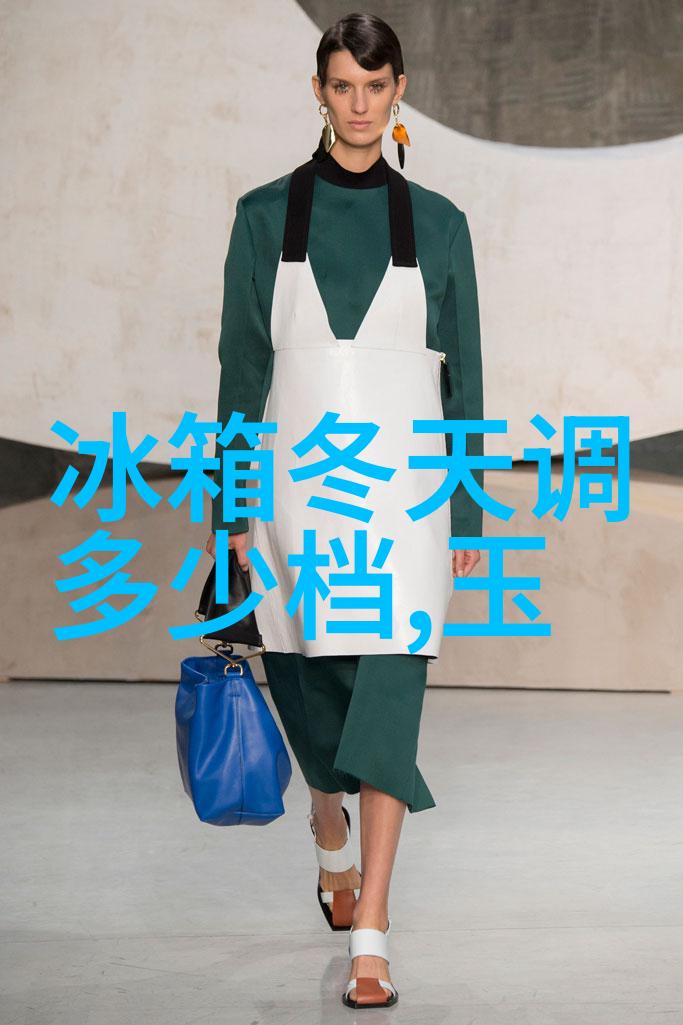化工梦想从实验室到商海学化工的后来都干啥了