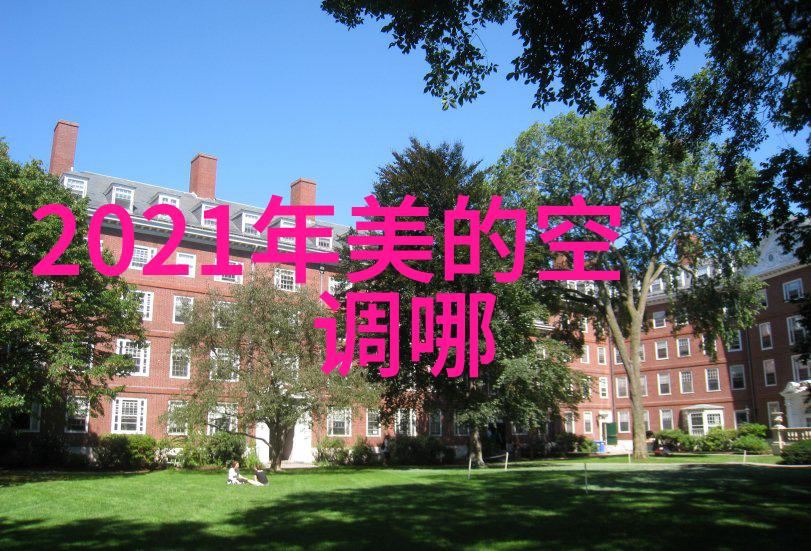 人才评估的方法与实践探究