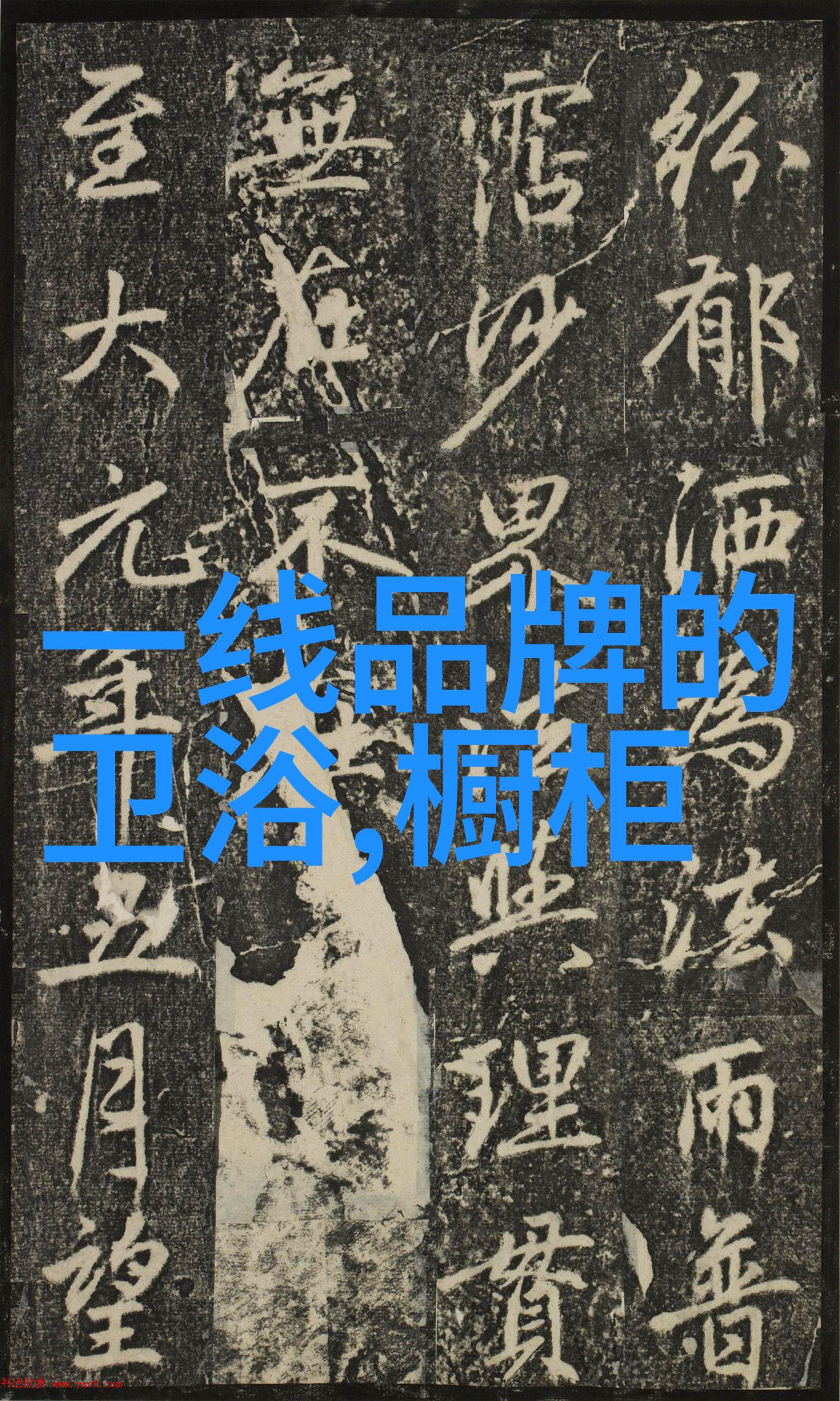 为何需要定期为空调加氟