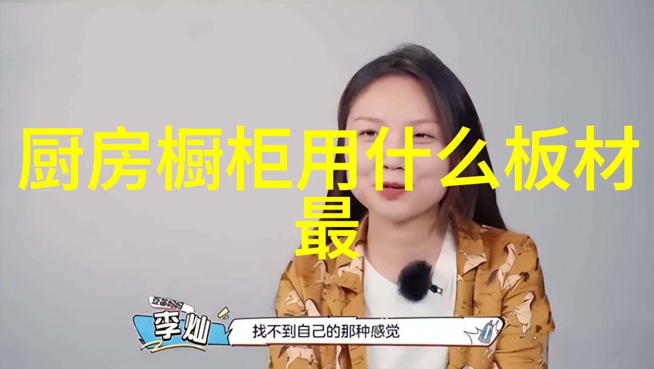 万能拉力机-超越极限万能拉力机的无穷可能