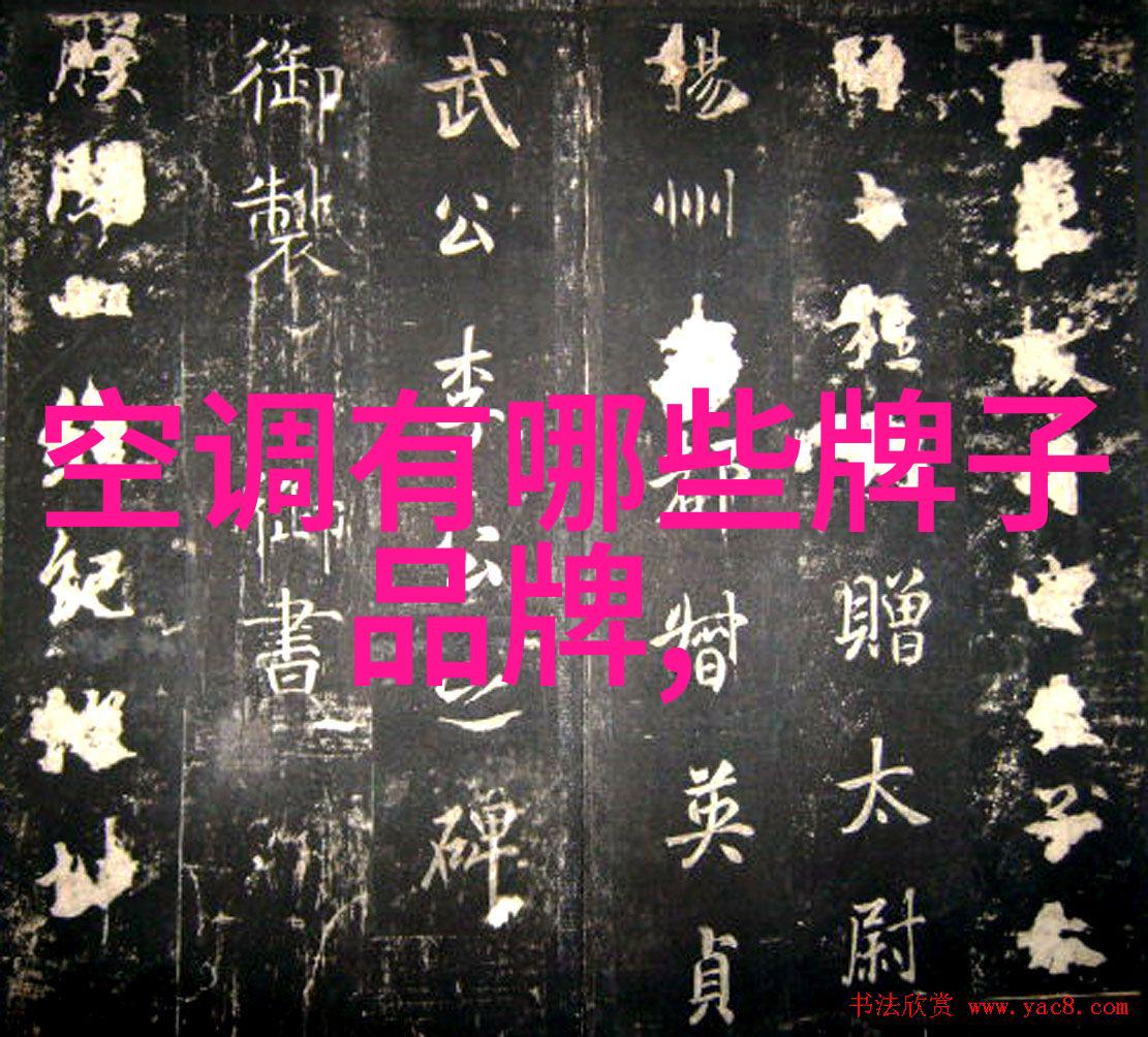 老师兔子好软水好多H15视频-温暖的课堂老师兔子的柔软与滋润