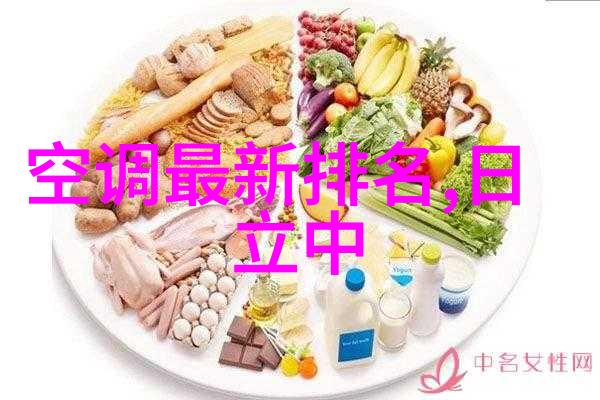 华为麒麟芯片新一代技术解析性能与能效并重的创新步伐