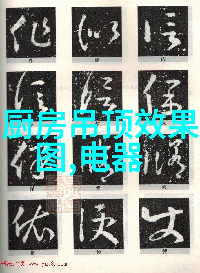 压花设备-精准制造如何选择合适的压花机器提升生产效率