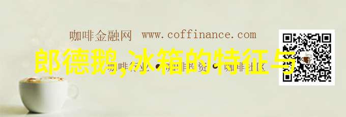 公交车上的紧张乘客公共交通工具中的紧张情绪