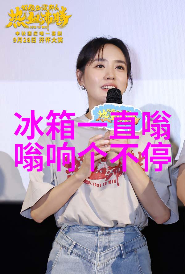 德邦物流的现代物流管理模式及其对供应链效率提升的影响