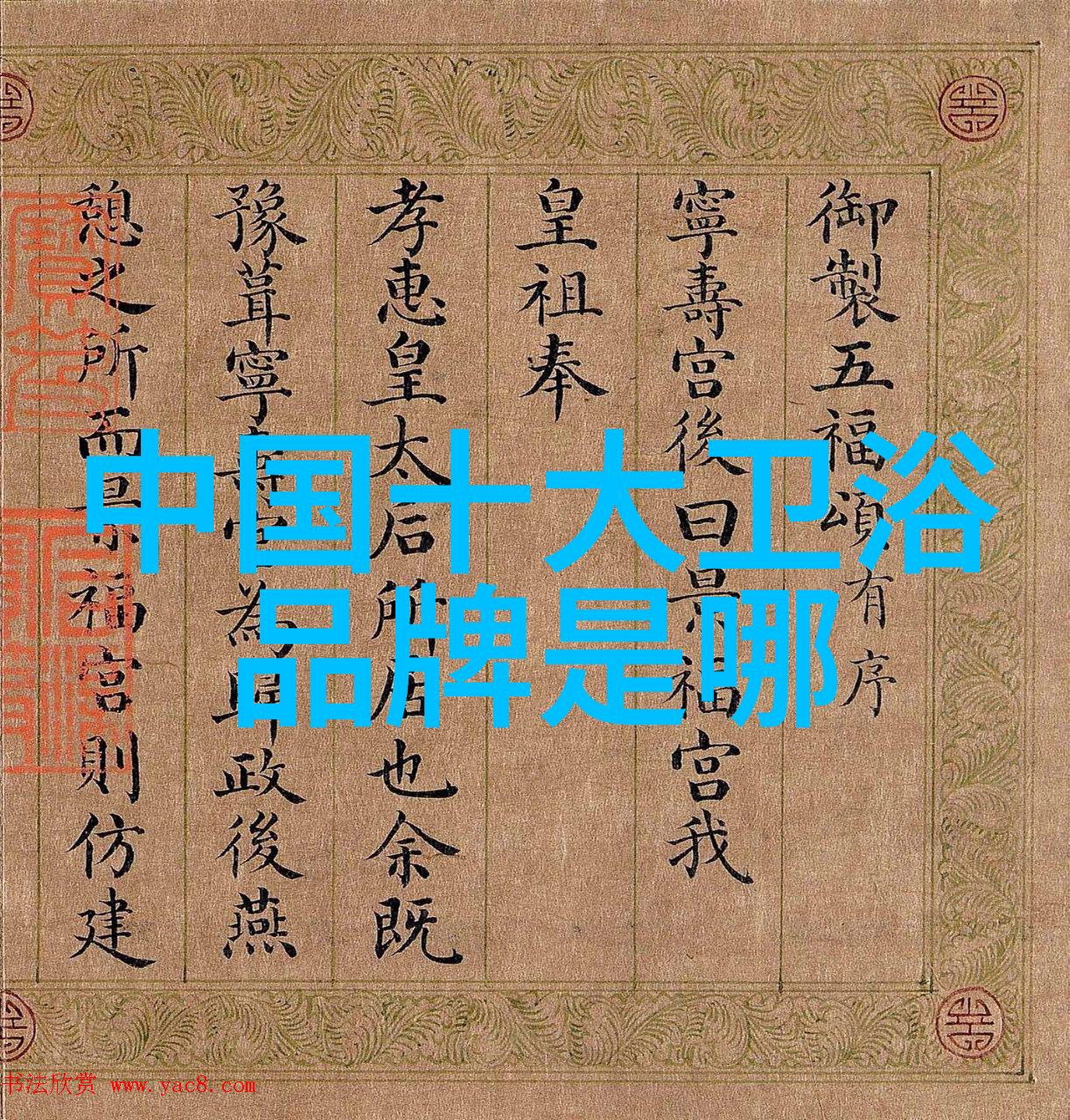 小户型也能打造高效实用的厨房样板吗