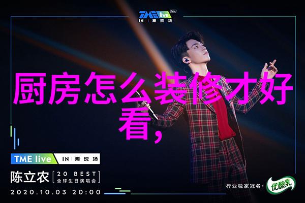 反渗透净化水设备-高效除盐系统如何选择合适的RO装置