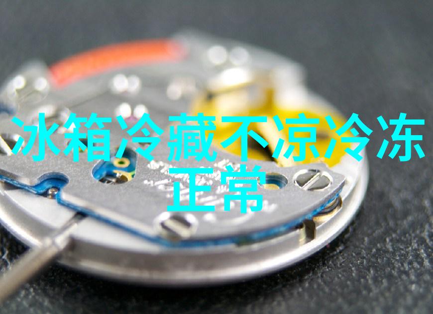 厨房漏水处理方法家庭维修技巧