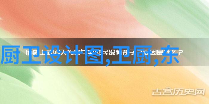 食品灭菌设备技术公司我是如何与无数餐桌上的安全故事说再见的