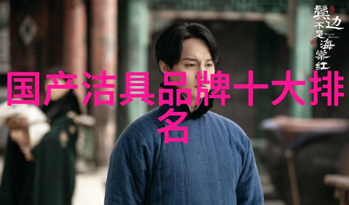 夏季冰箱运转效率优化策略研究探索合适档位的科学依据