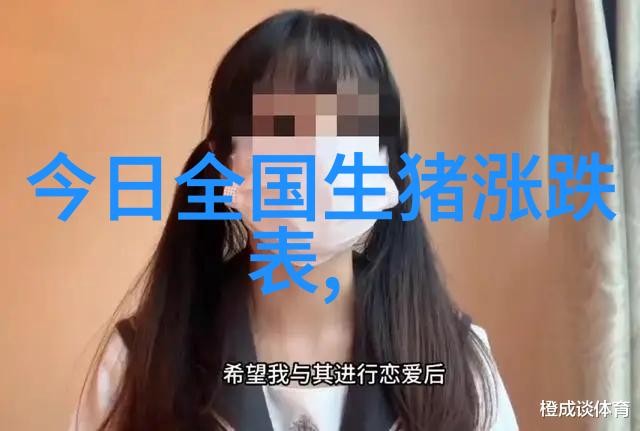 了解空调功能让家中始终保持舒适温度
