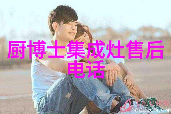 容声无霜技术介绍与空调节能小贴士