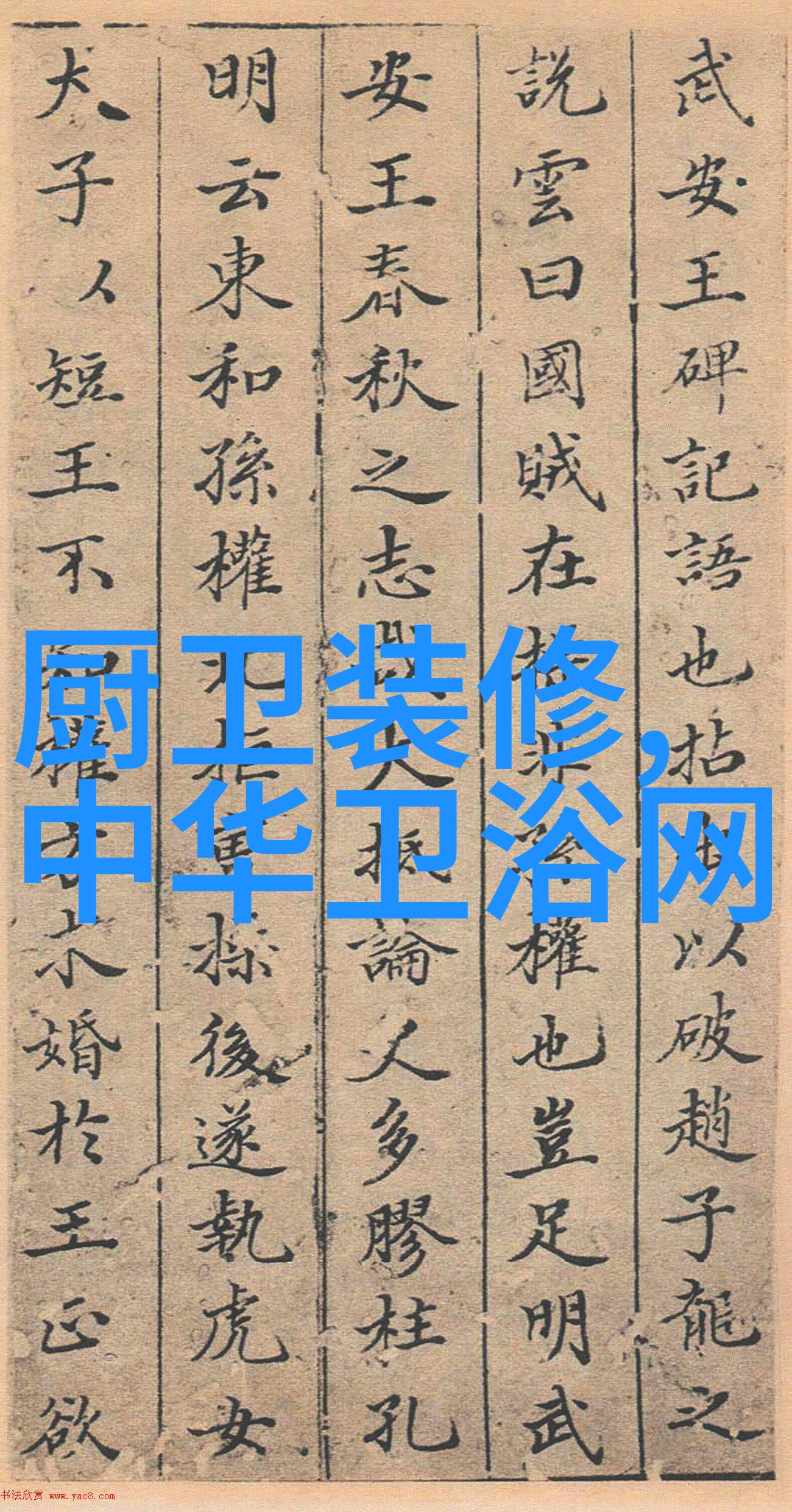 中国制药设备网技术创新与产业发展的交汇点