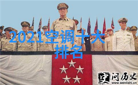 杭州推动以旧换新规划2027年家电产品年销售额较2023年增长20