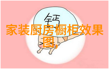 样品取样时需遵循怎样的程序以确保检测结果的准确性和代表性