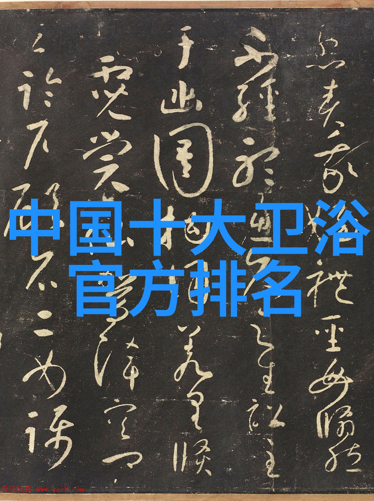 实用的解决方案适合狭窄厨房的小型冷藏设备推荐