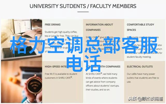 沥青搅拌设备我是如何操作它的