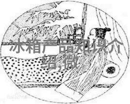 空调突然停止制冷的解决办法厨卫区域专项维修技巧