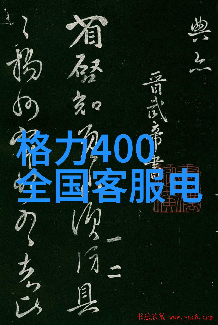 医院净水设备高效洁净系统