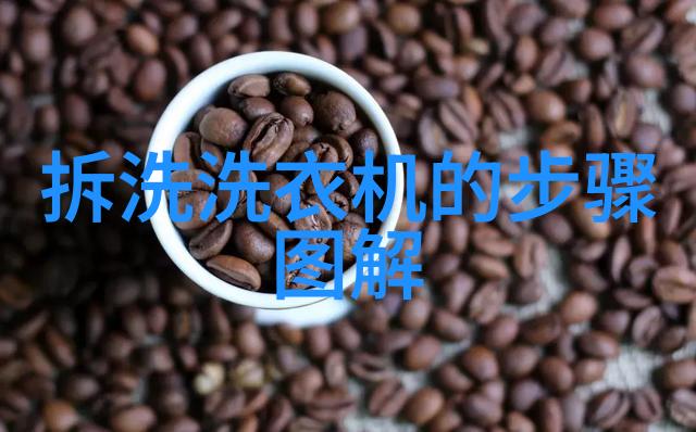 我和我的空调制热问题我的空调怎么就不能制热呢