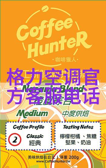 今日不锈钢管304价格市场动态与投资策略