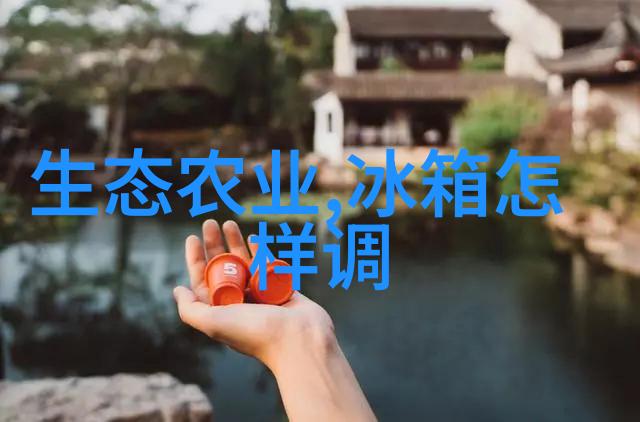 反应釜进口新势力优化工艺流程的智选