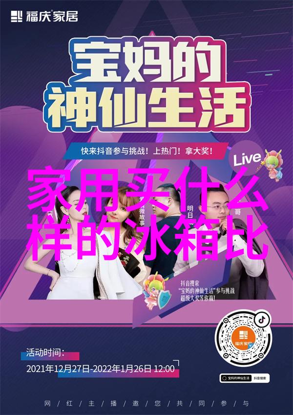 简单客厅装修效果图我家简约时尚的生活画卷从乱七八糟到温馨宜居的奇迹变革