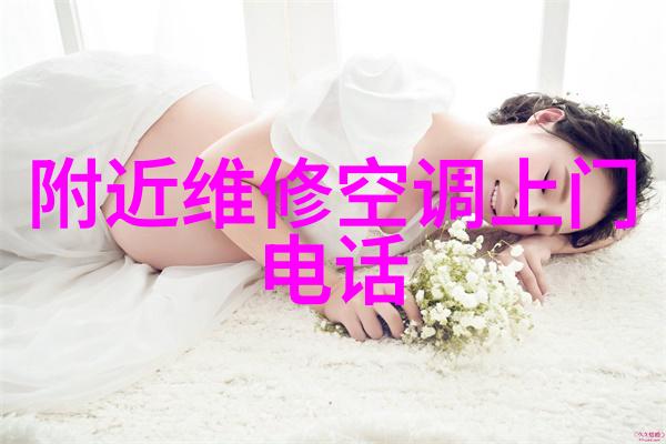 机器眼中世界的轮廓视觉定位之谜