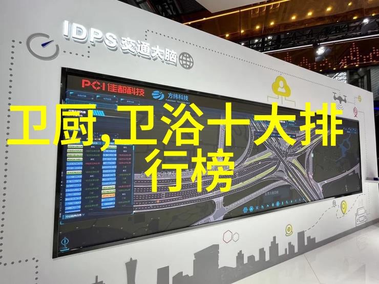 不锈钢种类及用途 - 耐蚀与多功能探索不锈钢的各种应用
