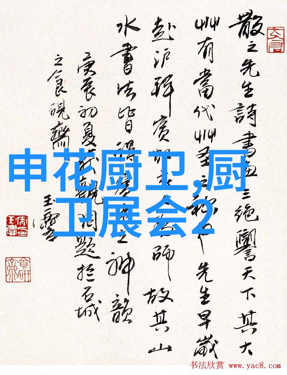 空调如何提高居住环境舒适度