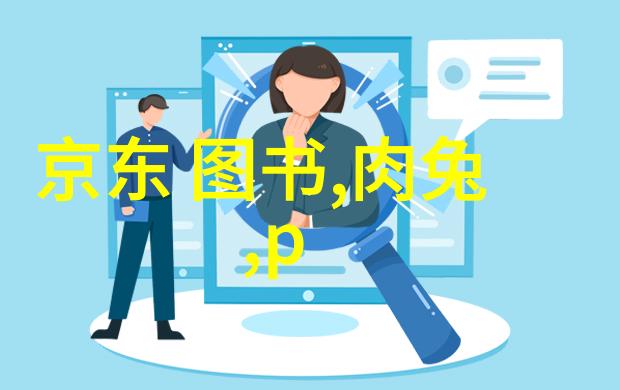 化工丸剂机械的生产流程与应用概述