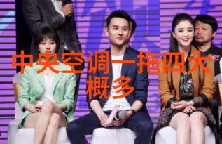 小天鹅的舞蹈