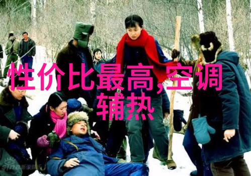 中国化工行业动态监控系统深入了解中国化工市场行情
