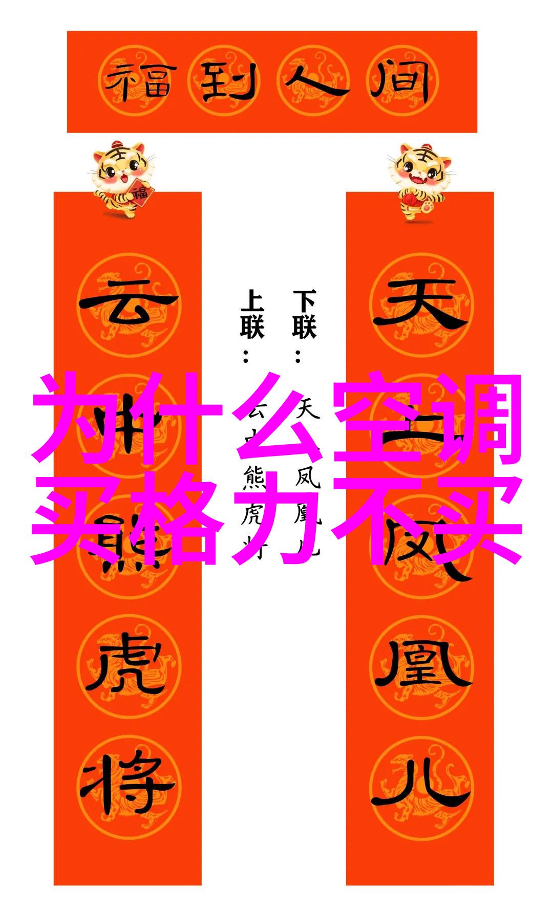 工业水洗机维护技巧与常见问题解决方案