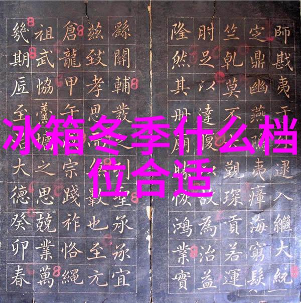 空调遥控器万能我家这台遥控器真的是神奇的哪怕是我忘记了密码它也能帮我一键解锁