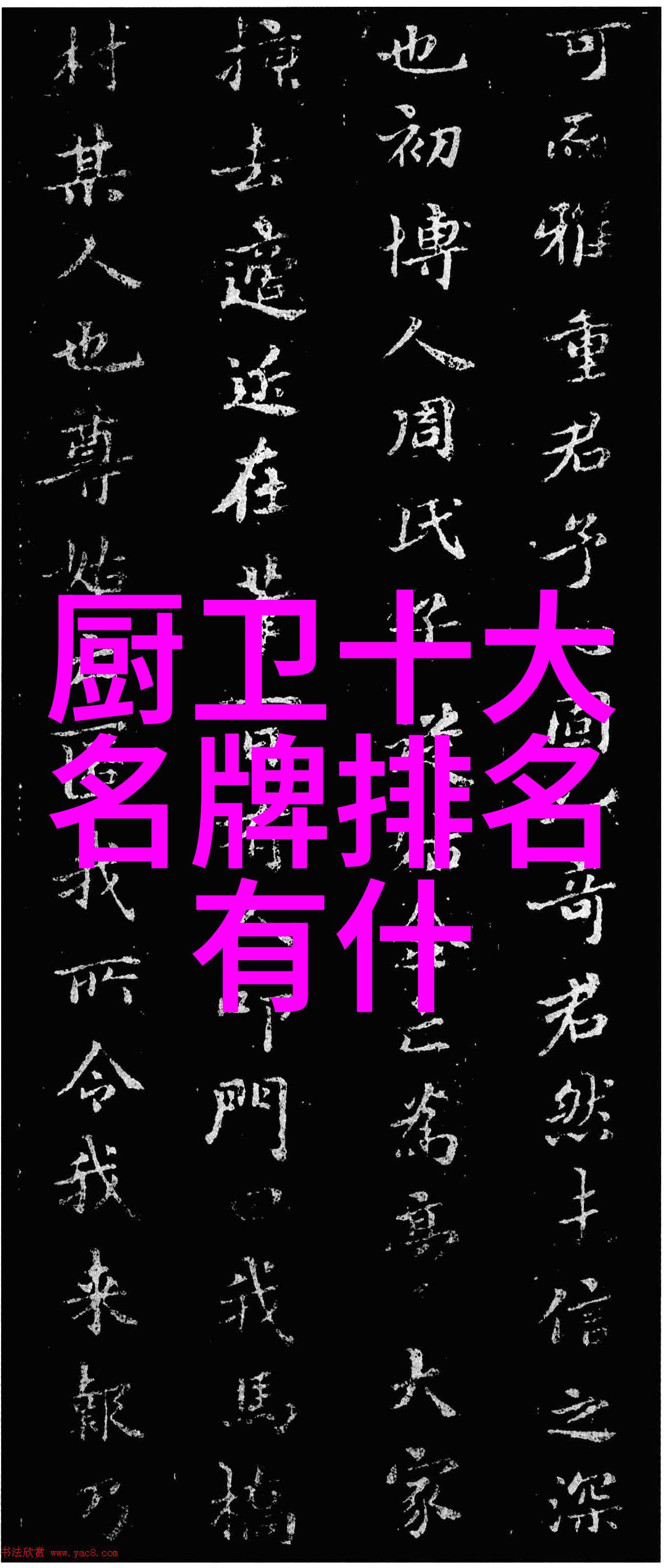 海尔冰箱2021年新款我家新买的海尔冰箱真的太神奇了