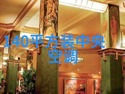 未来的方向随着科技进步会不会出现更先进的非化学方法来替代或补充当前的aot 光刺激技术