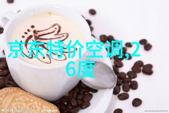 工业纯水设备工艺流程从源头到终端的清洁生产之道