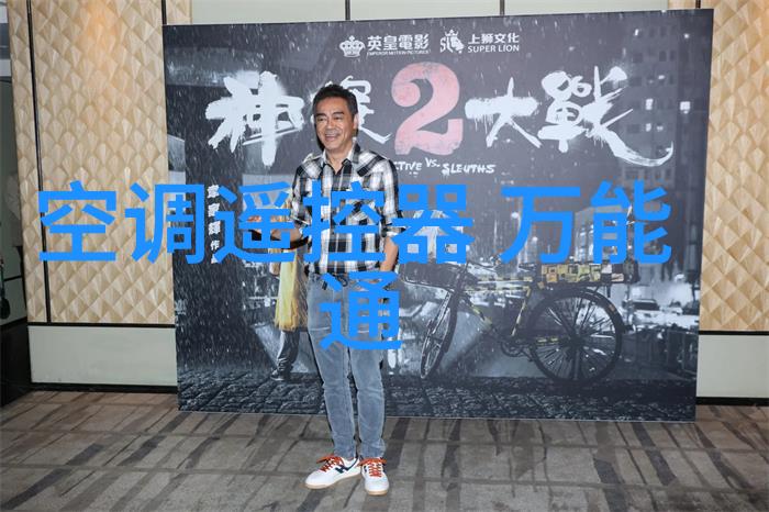 等离子灭菌器高效无菌技术设备